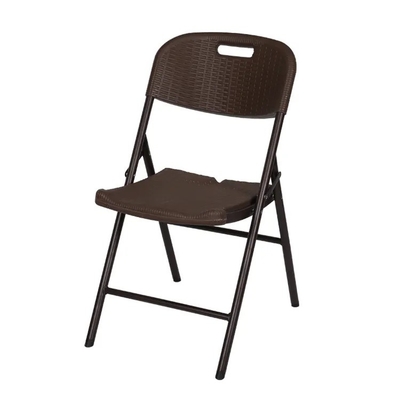 Brown Plastic Weaving Rattan Chair Customized Logo Outdoor Adjustable Folding Chairs